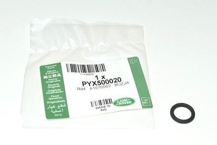 Кольцо трубки охл. масла в АКПП 6HP Ø 12MM (PYX500020||LAND ROVER)